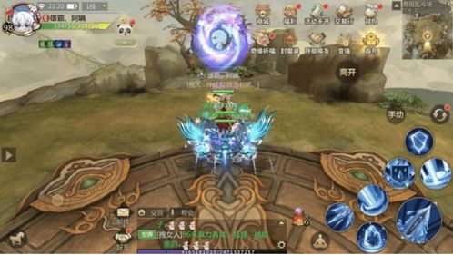 游戲史上最奇葩的一次背叛 兩年臥底后竟然成為了敵對幫會的大哥