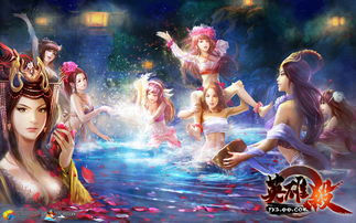 英雄殺游戲截圖