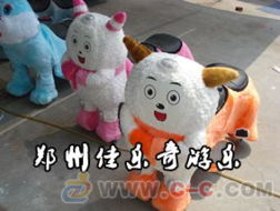 兒童玩具車 毛絨電動玩具車 大型仿真動物玩具車