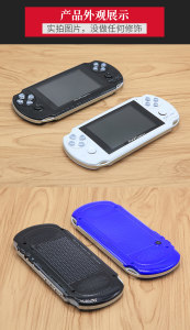 【psp游戲掌機圖片】psp游戲掌機圖片大全 -