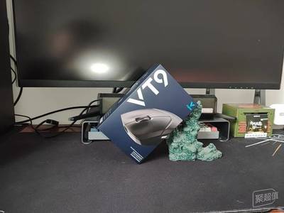 輕量化、全無線、可編程、高續航- 雷柏VT9游戲鼠標評測