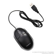 吉林電腦耗材/長春北通手柄批發圖片_高清圖_細節圖-長江路經濟開發區博元電子產品經銷處 -