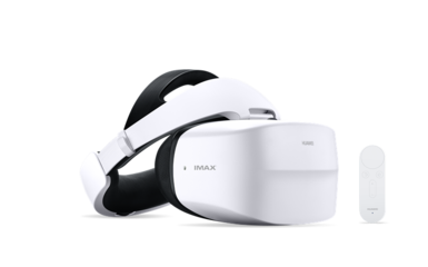 華為攜手咪咕發布全球VR電競網,5G殺手級業務初露端倪