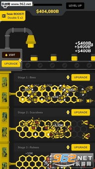 蜜蜂工廠下載 蜜蜂工廠安卓最新版下載v1.7.2 樂游網(wǎng)安卓下載