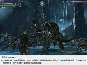 根本停不下來 盤點(diǎn)耐玩度爆表游戲佳作