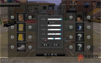 華夏飛訊最新休閑游戲產(chǎn)品獨家截圖