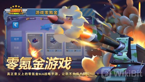 維基鏈defi時(shí)代 生態(tài)完善 持續(xù)輸出