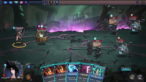 會(huì)員游戲 無盡航線