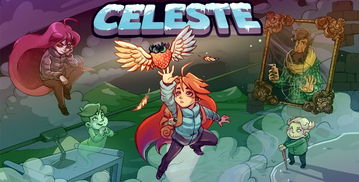 死亡的藝術 這款IGN滿分獨立游戲如何讓人“死得爽快”