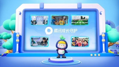2023騰訊游戲發布會 44項新爆料、35款產品亮相，游戲科技成核心亮點