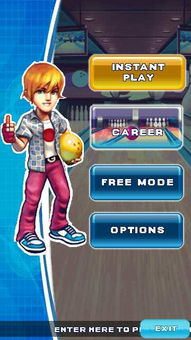 5230免費(fèi)游戲精品大合集第二季 一米出品精選推薦