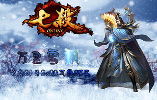 游戲的魅力與現(xiàn)代角色