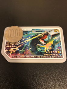 日本神奇寶貝卡片游戲 代購、價格與二手市場全攻略