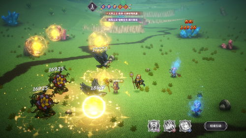 回合制RPG《Project MW》Steam頁面上線，支持簡體中文