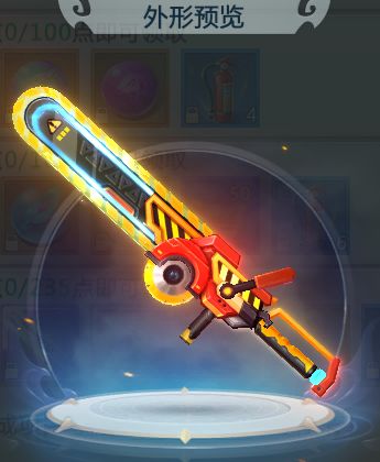 YY手游《青云尋仙2》11月15日“烈火英雄”活動公告